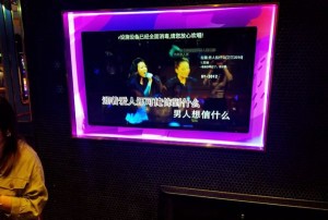 杭州哪些夜场招聘女招待,做夜场做高端还是中端好